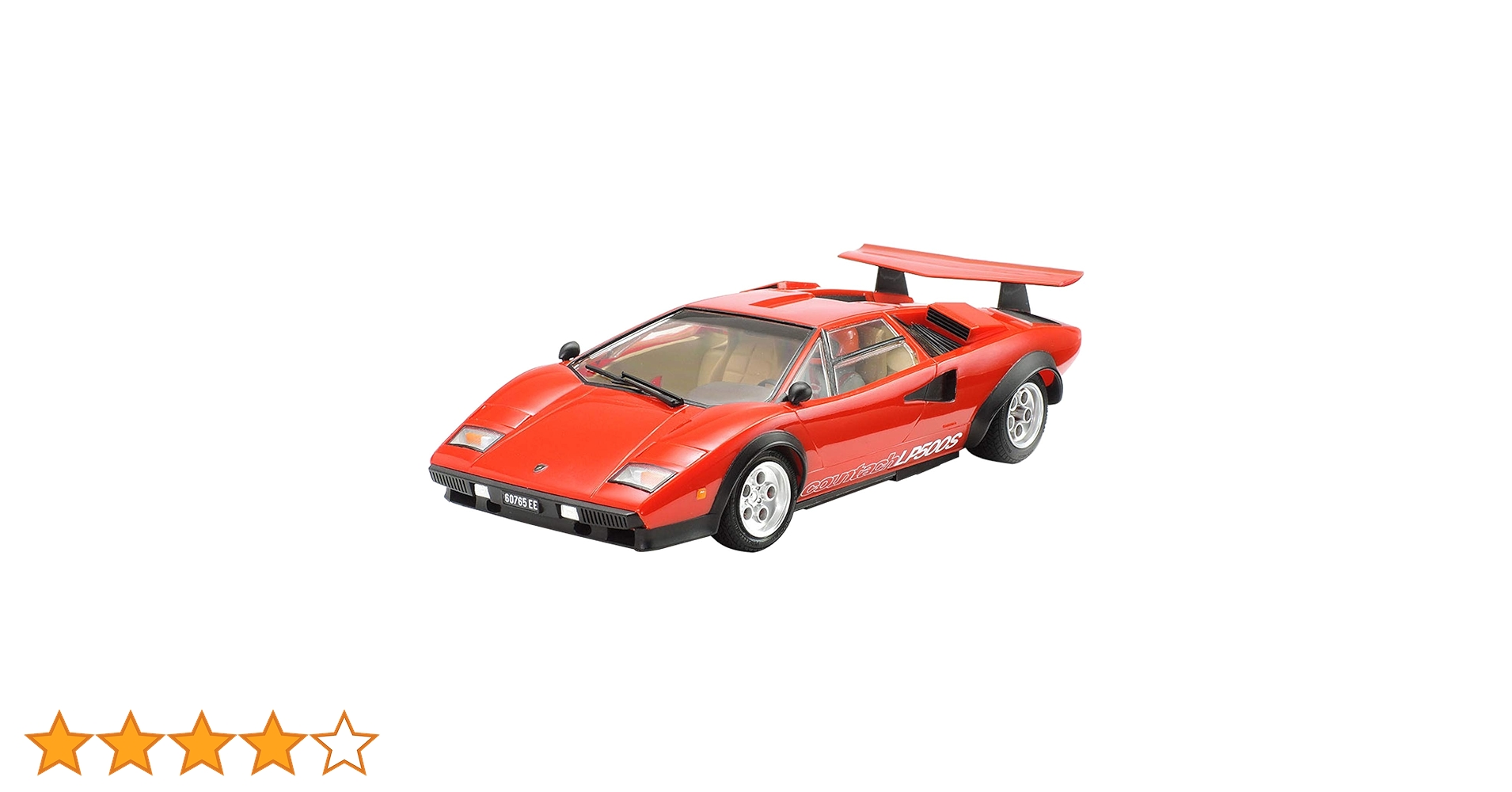 Amazon | タミヤ 1/24 スケール特別企画商品 ランボルギーニ